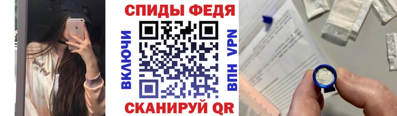 АМФЕТАМИН 98%  Керчь 