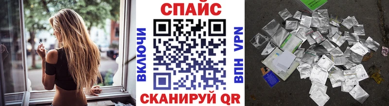 Бутират GHB  купить   Керчь 