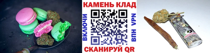 Cannafood марихуана  Керчь 