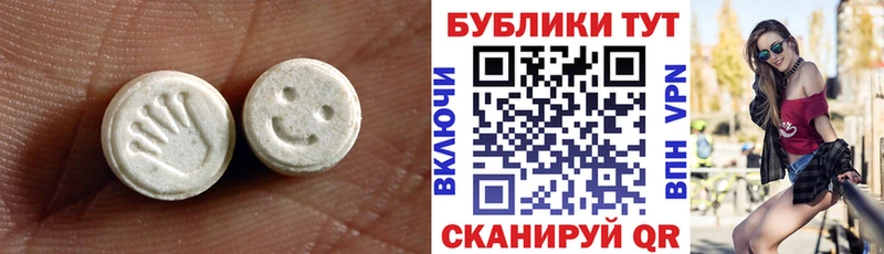 ЭКСТАЗИ Дубай KRAKEN рабочий сайт Керчь