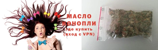 Альфа ПВП Дмитров