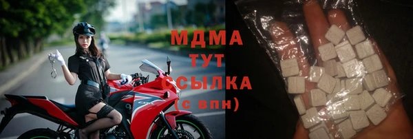 метамфетамин Гусев