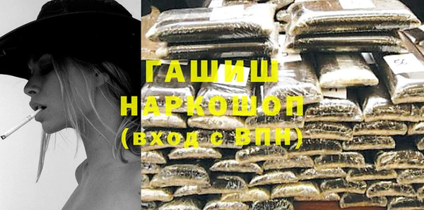 метамфетамин Дмитриев