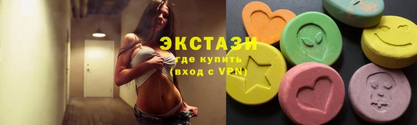 Альфа ПВП Дмитров