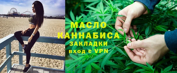 mdma Горняк