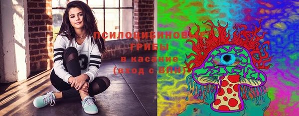 мефедрон VHQ Гусь-Хрустальный