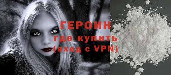 Альфа ПВП Дмитров
