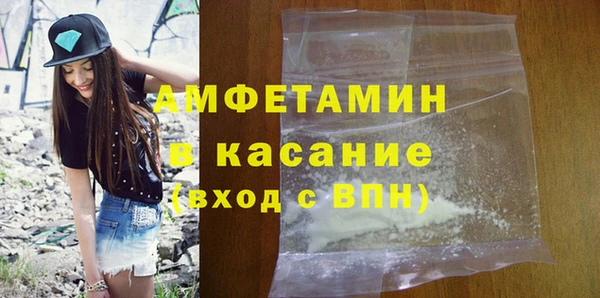 mix Горнозаводск