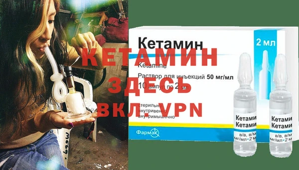 Альфа ПВП Дмитров