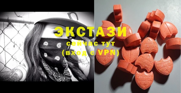 метамфетамин Дмитриев