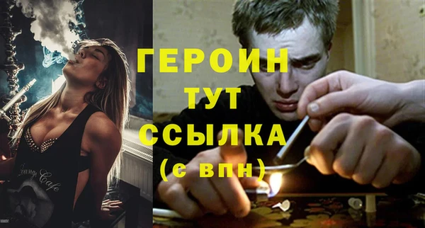 метамфетамин Дмитриев