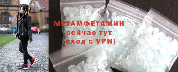 Альфа ПВП Дмитров