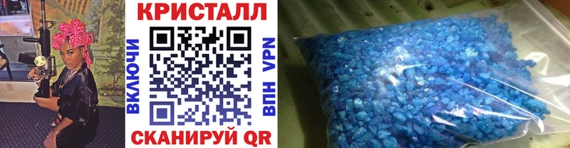 ссылка на мегу зеркало  Керчь  Метамфетамин витя 